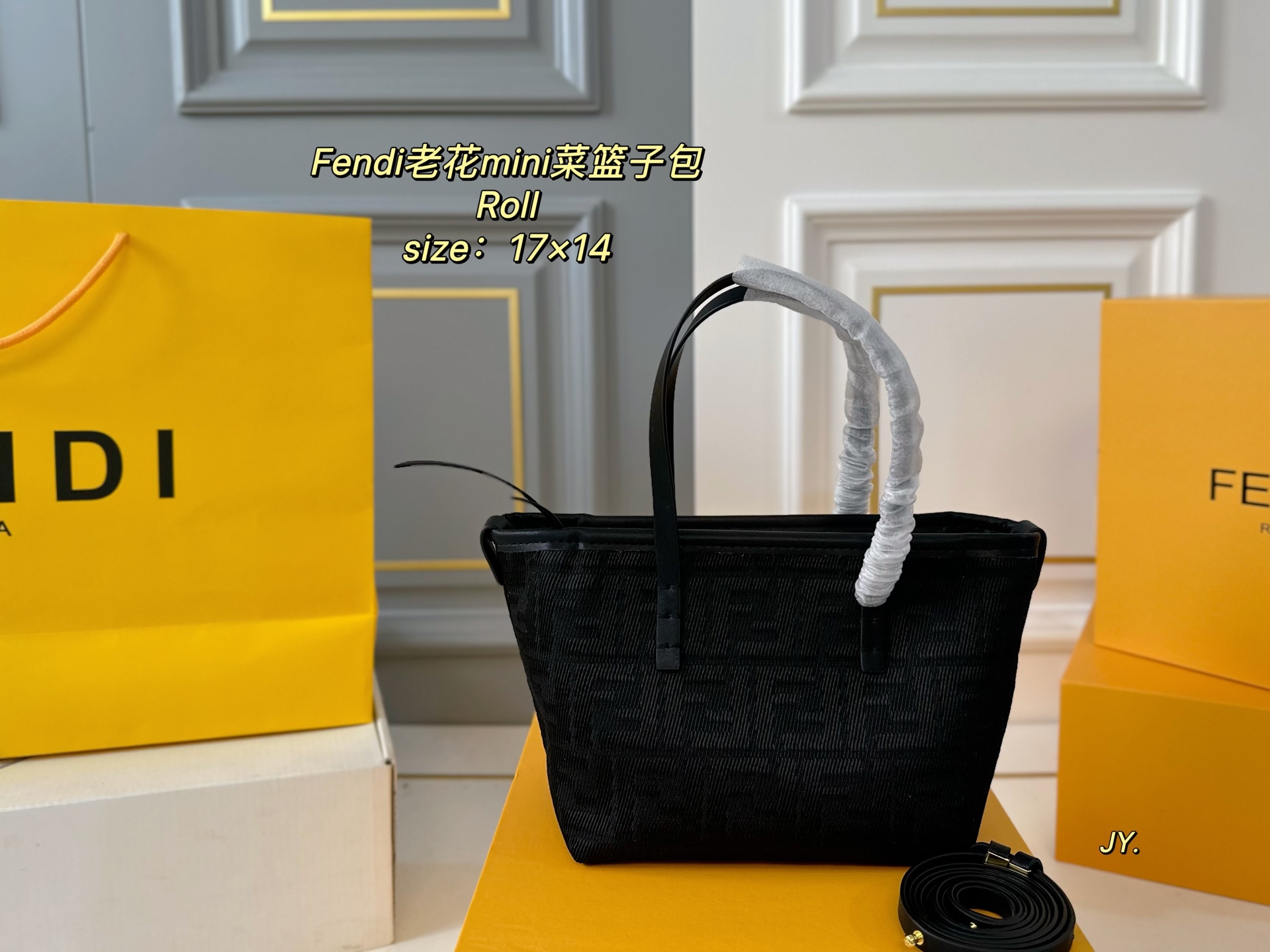FENDI bag 10